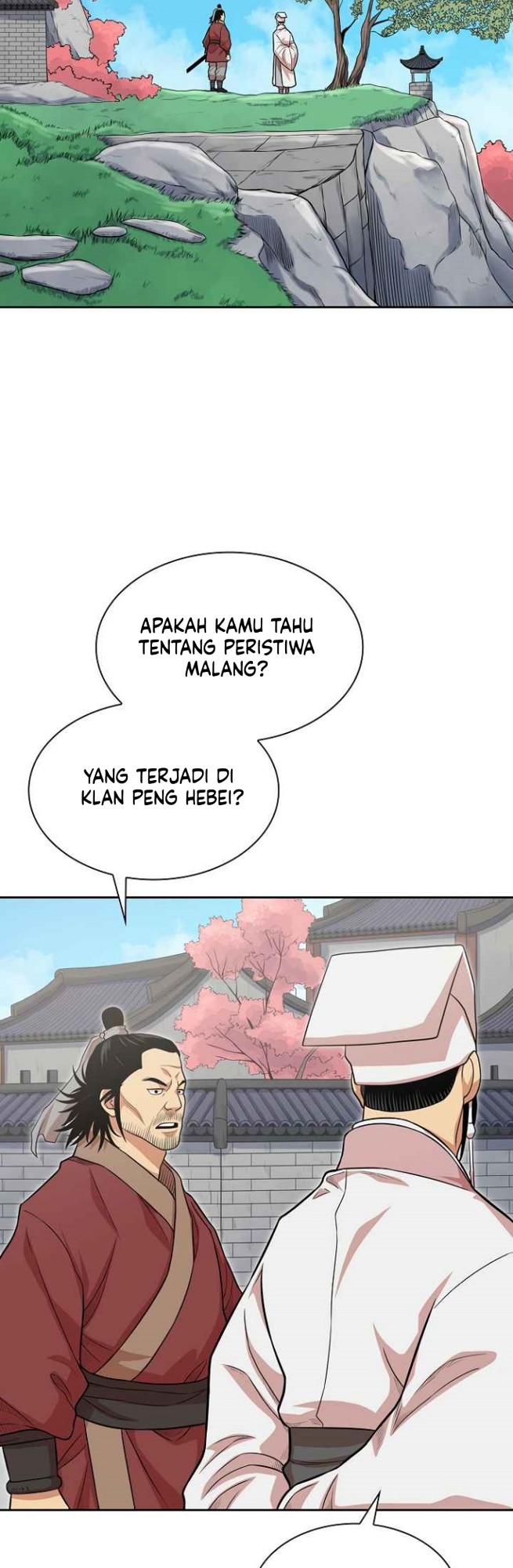 Record of the War God Chapter 106 - halaman 12