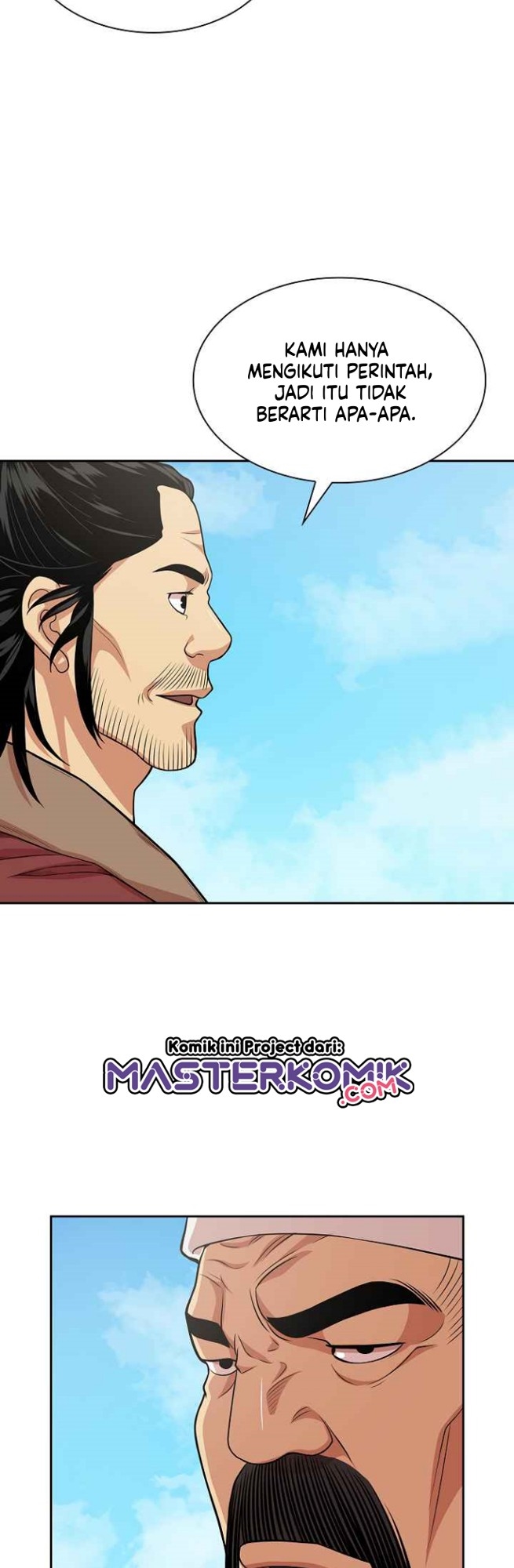 Record of the War God Chapter 106 - halaman 15
