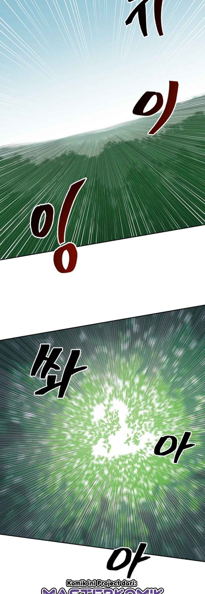 Record of the War God Chapter 106 - halaman 20