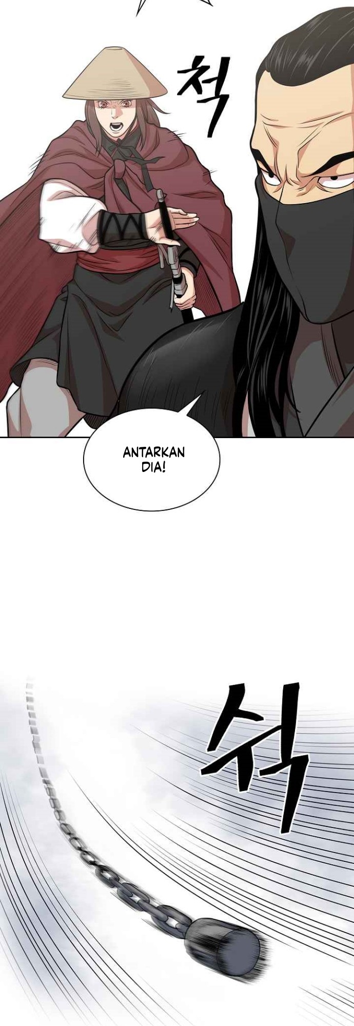 Record of the War God Chapter 106 - halaman 27