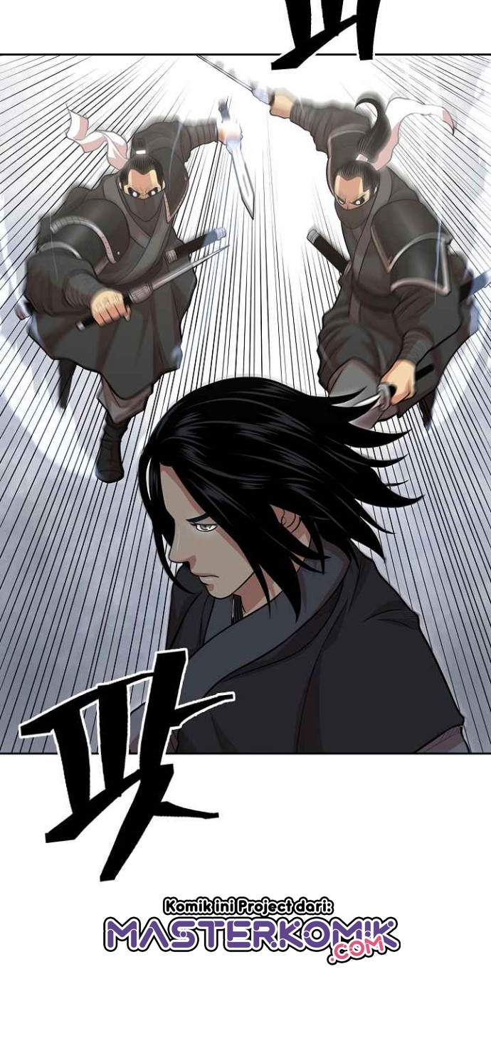 Record of the War God Chapter 106 - halaman 32
