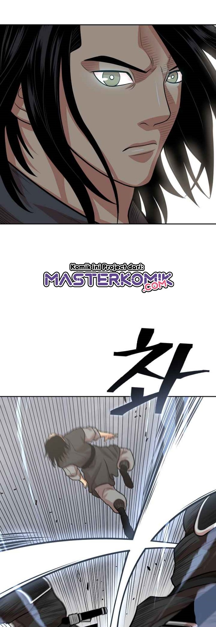 Record of the War God Chapter 106 - halaman 33