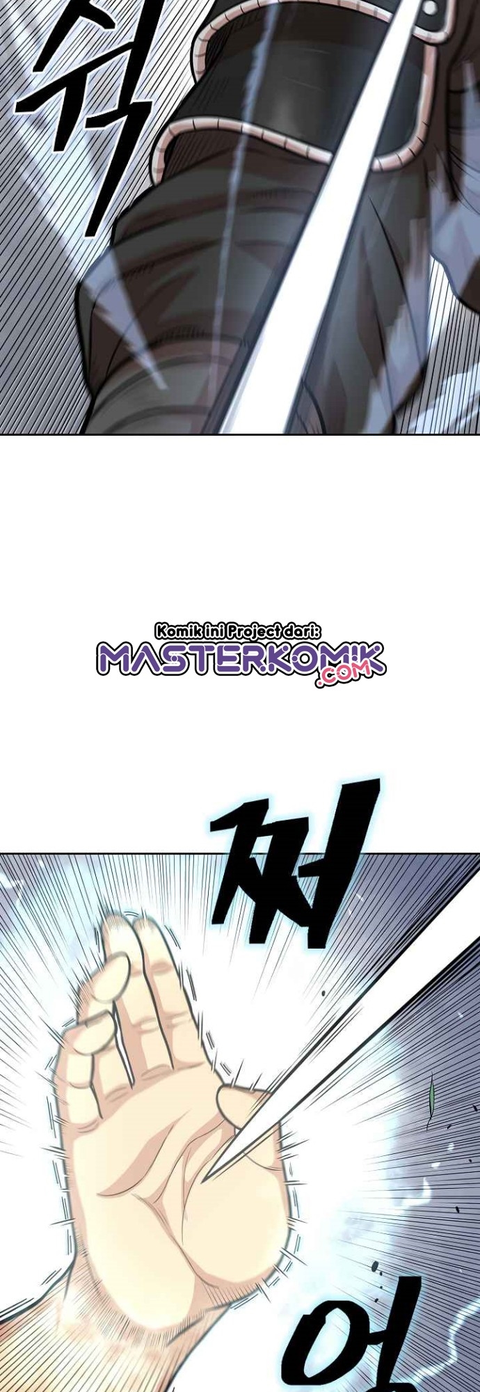 Record of the War God Chapter 106 - halaman 36
