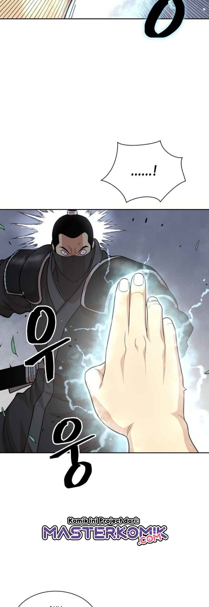 Record of the War God Chapter 106 - halaman 37