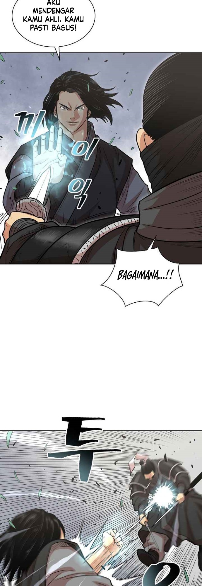 Record of the War God Chapter 106 - halaman 38