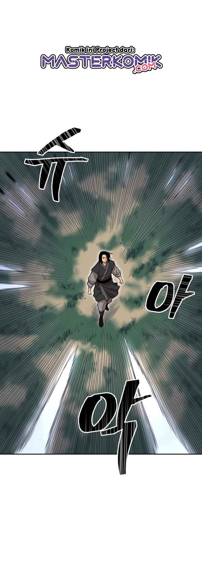 Record of the War God Chapter 106 - halaman 42