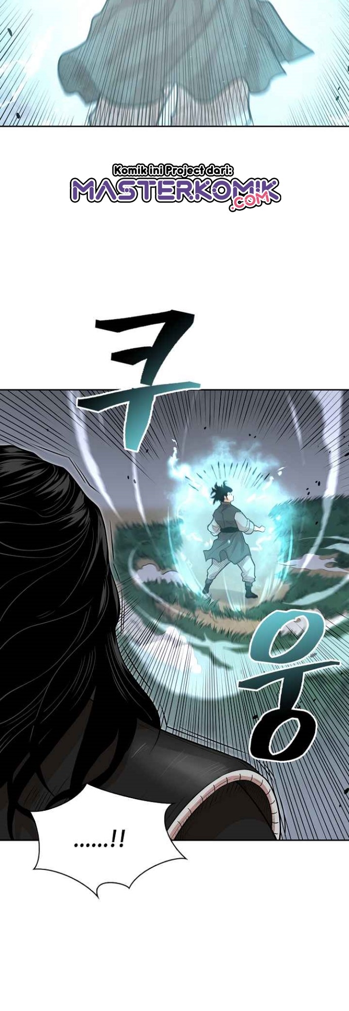 Record of the War God Chapter 106 - halaman 45