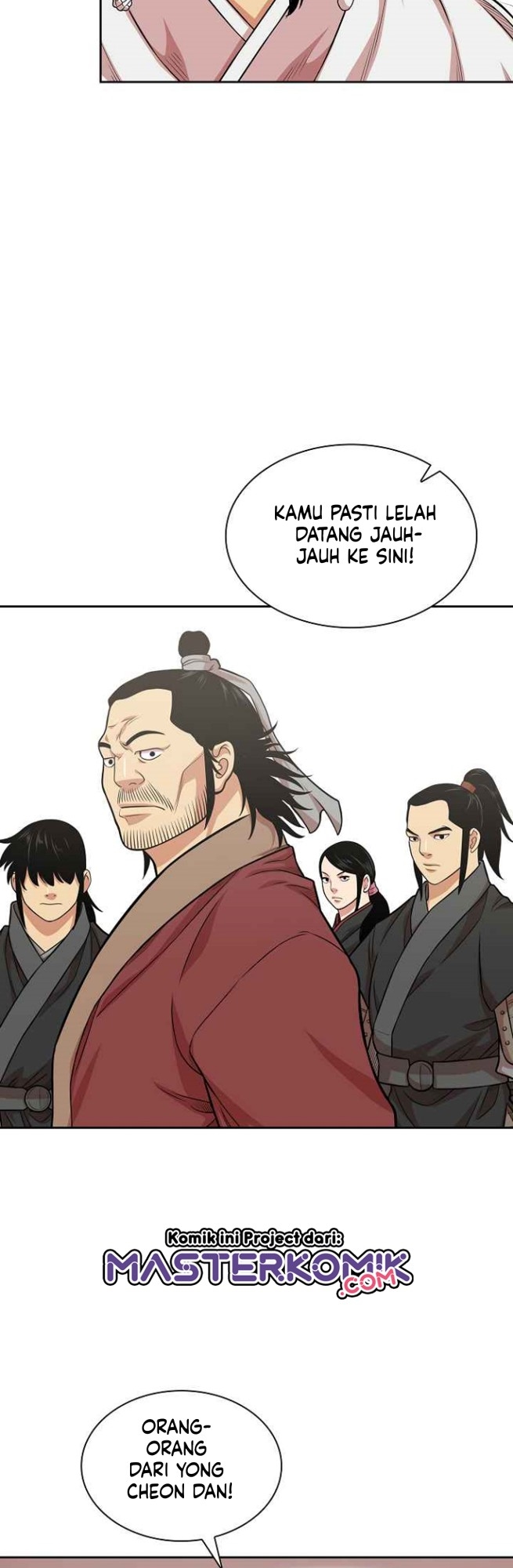 Record of the War God Chapter 106 - halaman 8