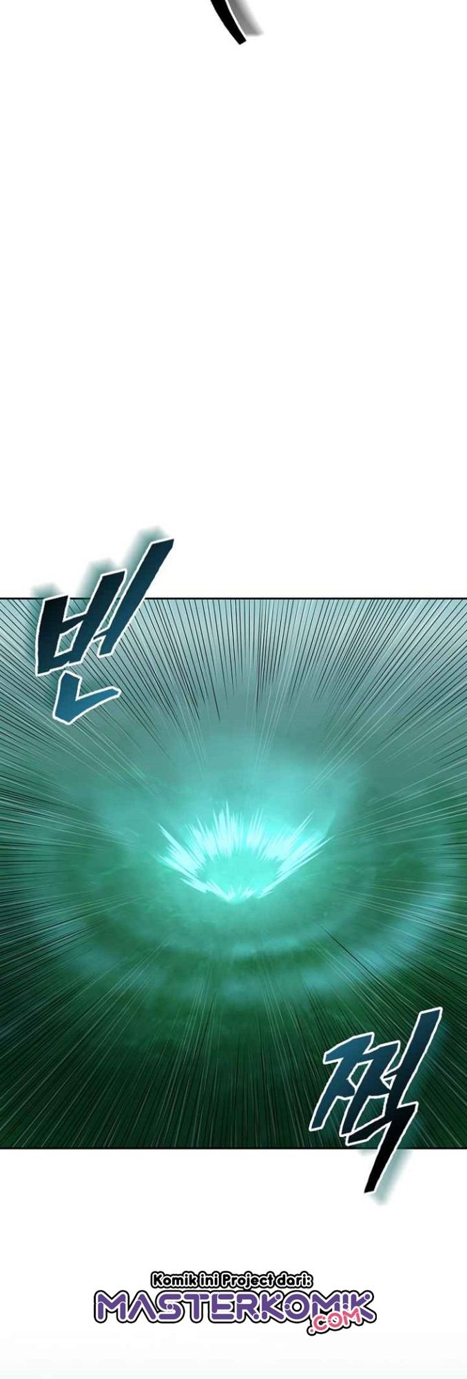 Record of the War God Chapter 107 - halaman 10