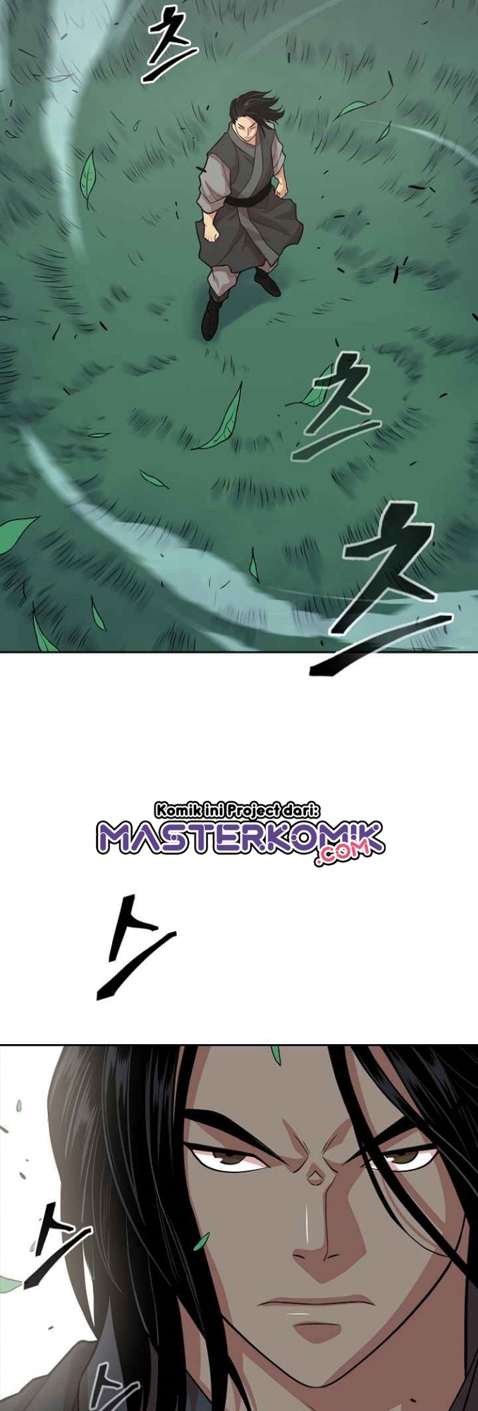 Record of the War God Chapter 107 - halaman 12