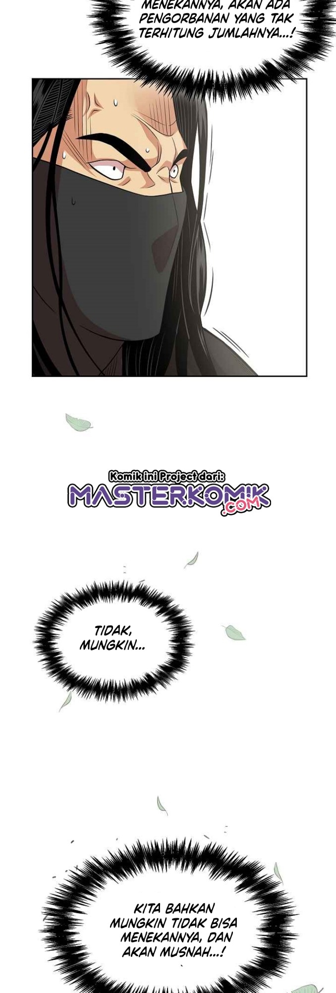 Record of the War God Chapter 107 - halaman 16