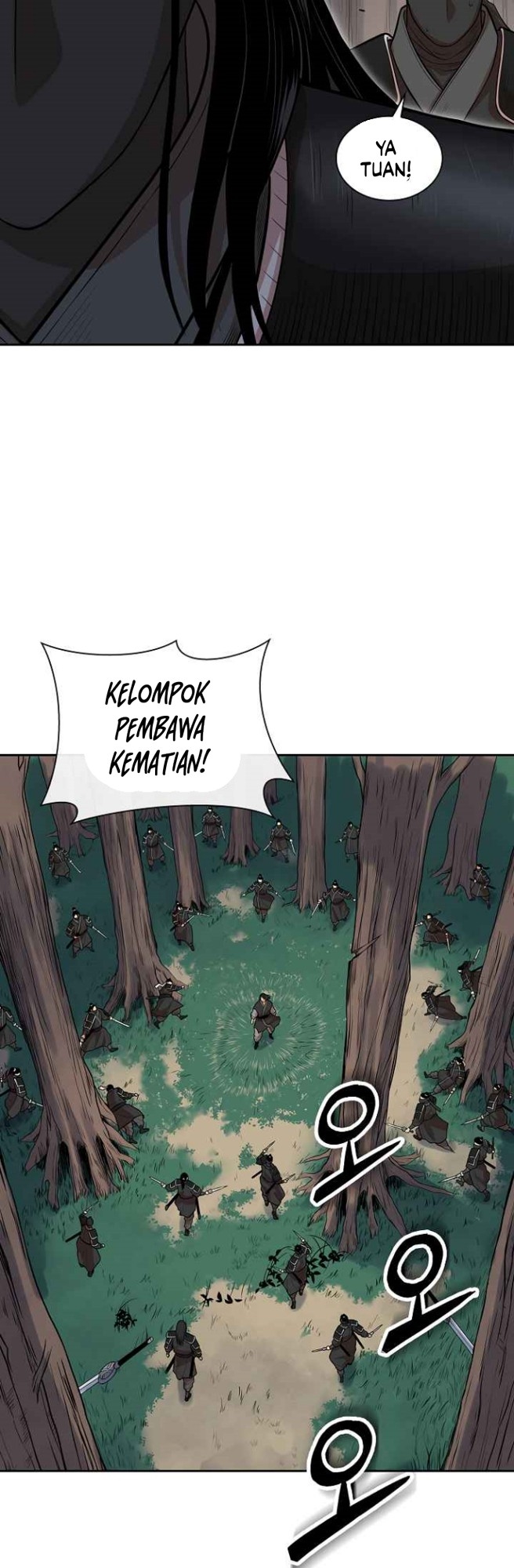Record of the War God Chapter 107 - halaman 18