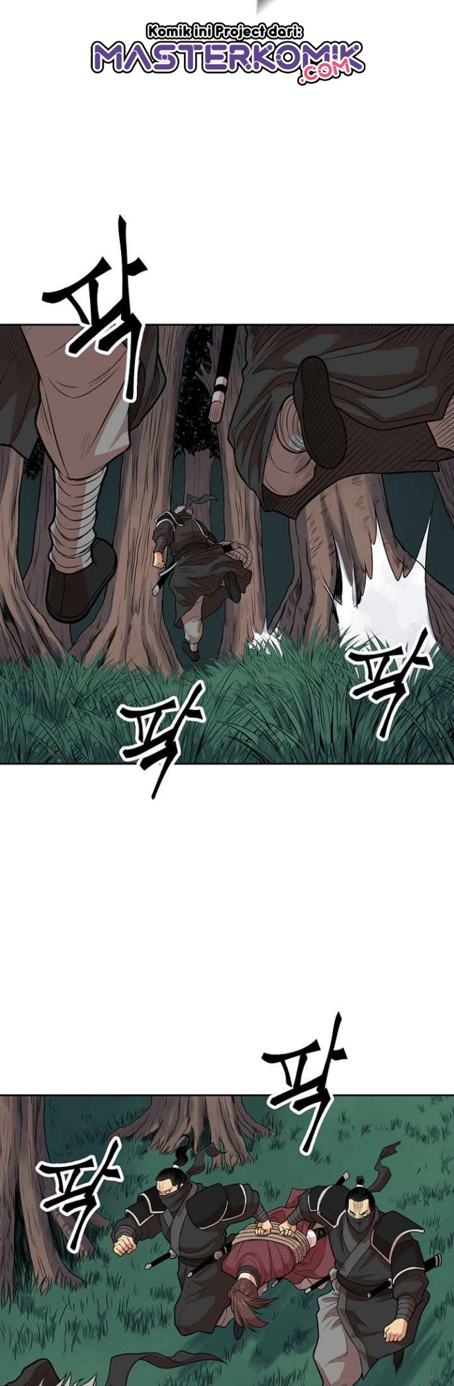 Record of the War God Chapter 107 - halaman 19