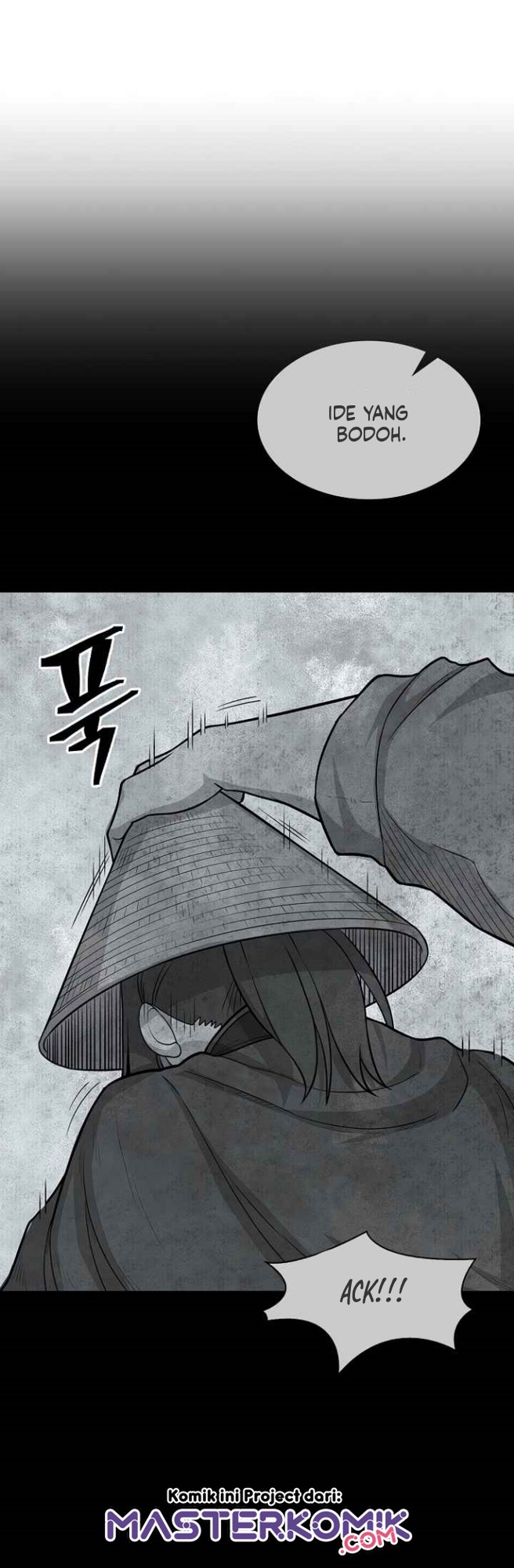 Record of the War God Chapter 107 - halaman 22