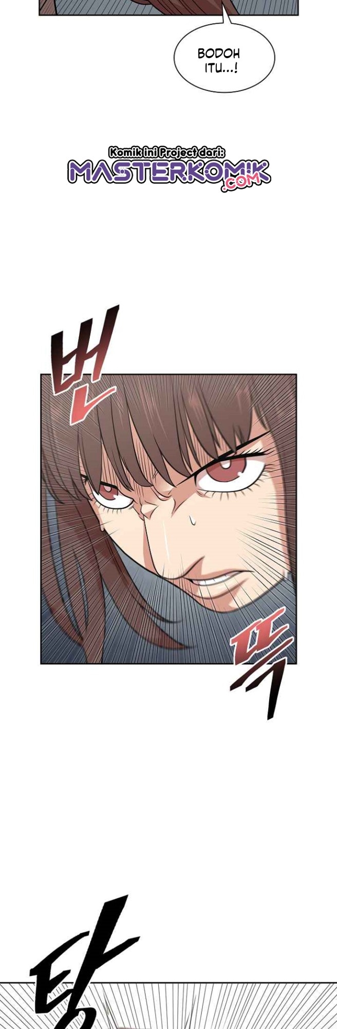 Record of the War God Chapter 107 - halaman 26