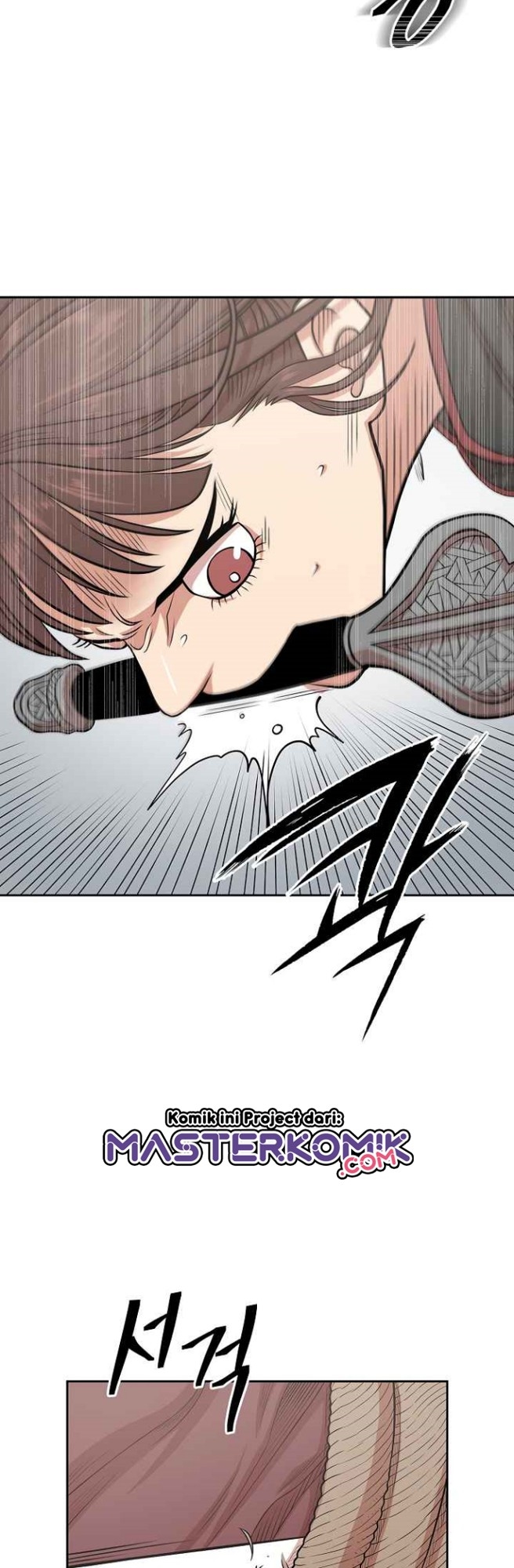 Record of the War God Chapter 107 - halaman 28