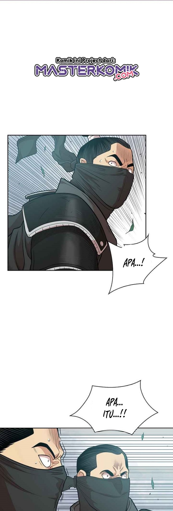 Record of the War God Chapter 107 - halaman 3