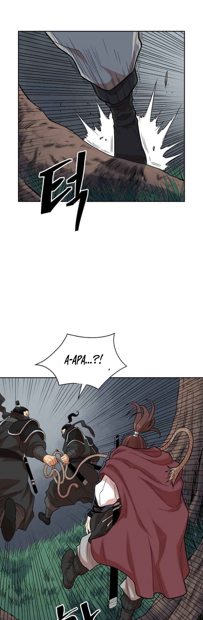 Record of the War God Chapter 107 - halaman 31