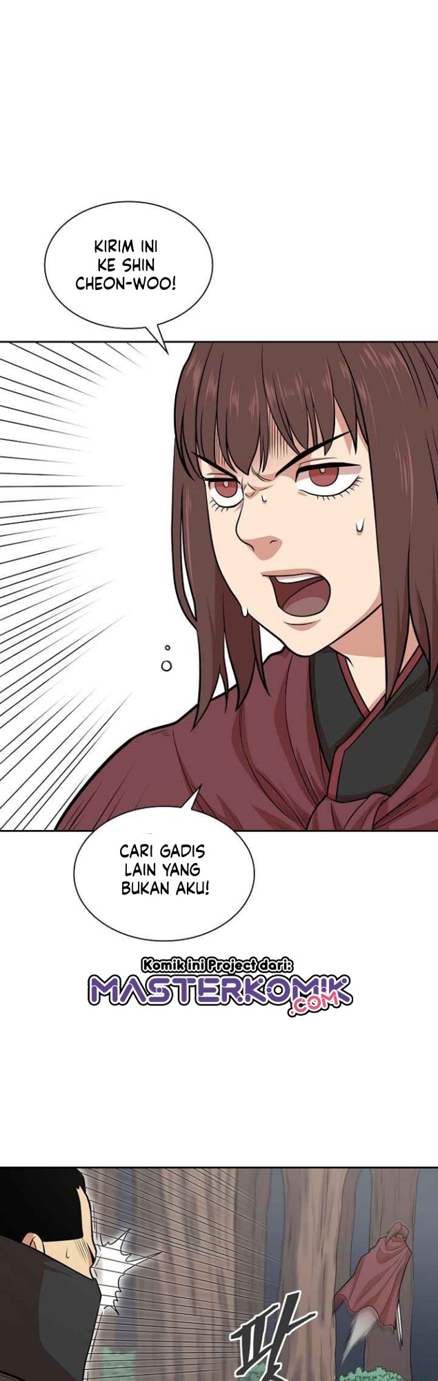 Record of the War God Chapter 107 - halaman 33