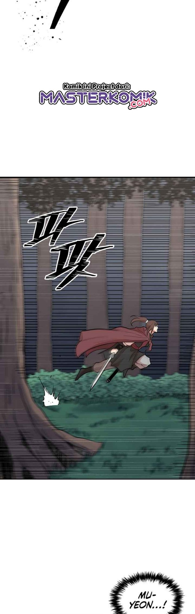Record of the War God Chapter 107 - halaman 35