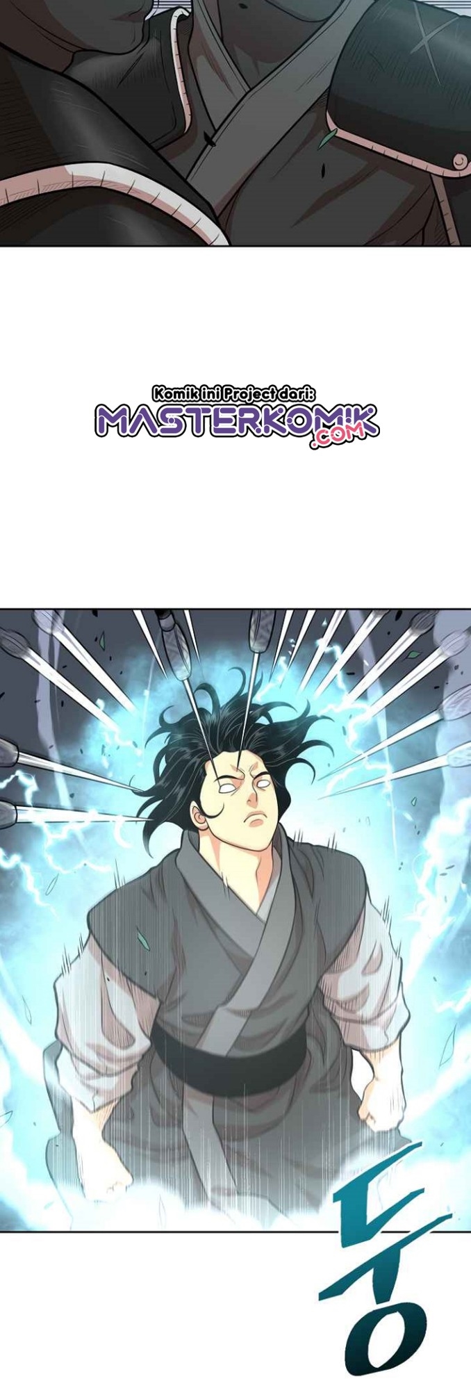 Record of the War God Chapter 107 - halaman 4