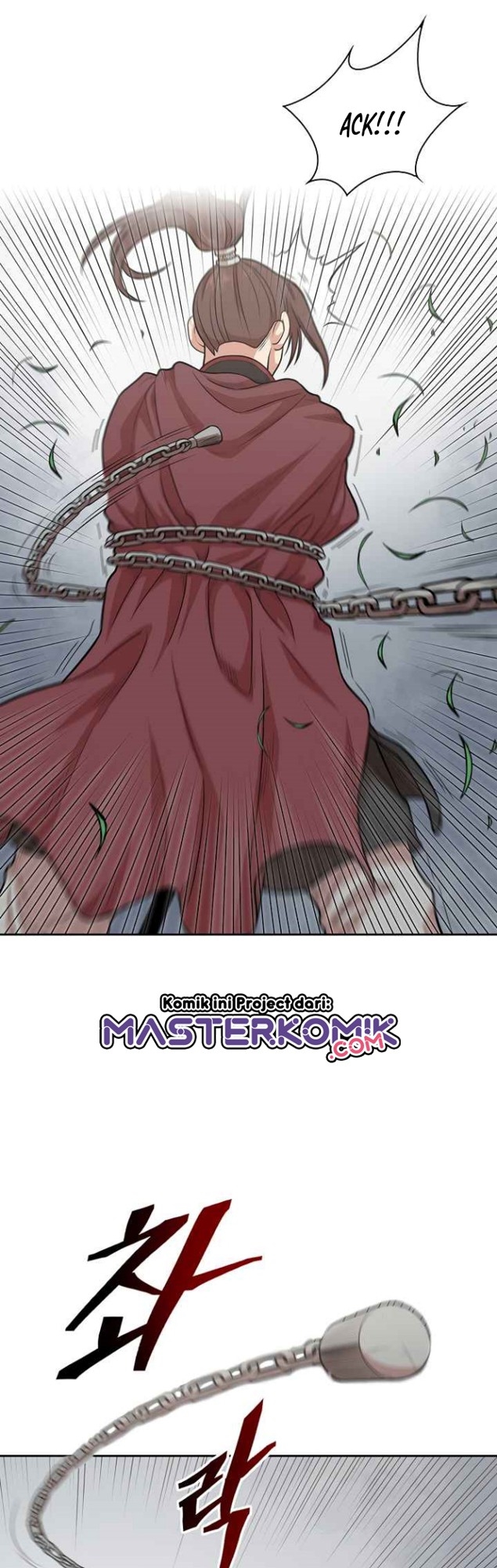 Record of the War God Chapter 107 - halaman 41