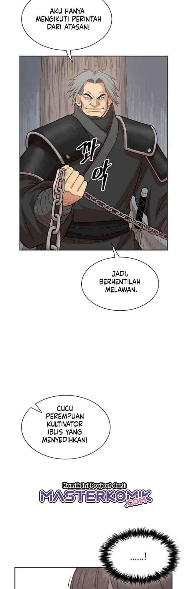 Record of the War God Chapter 107 - halaman 47