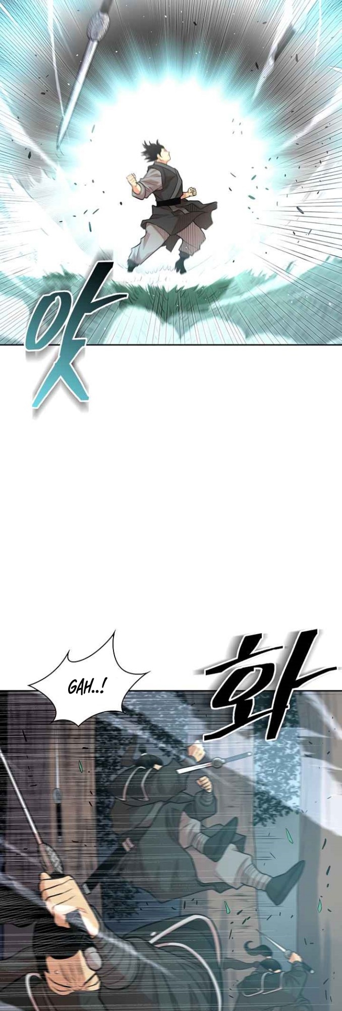 Record of the War God Chapter 107 - halaman 8