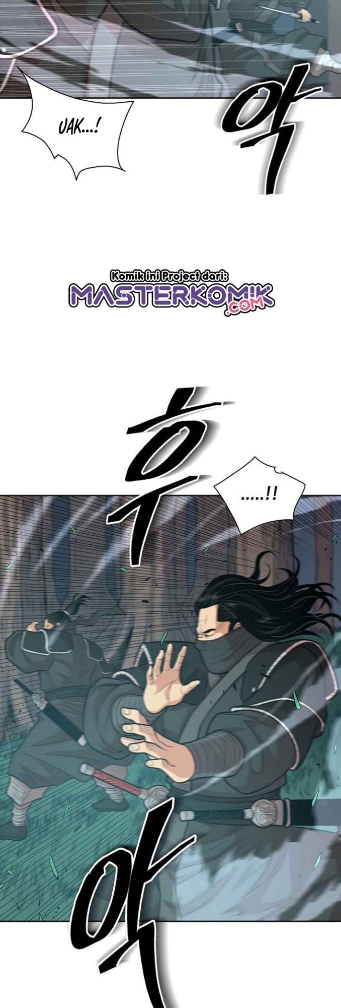 Record of the War God Chapter 107 - halaman 9