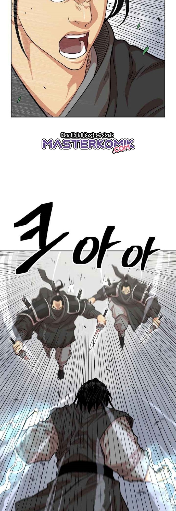 Record of the War God Chapter 108 - halaman 13