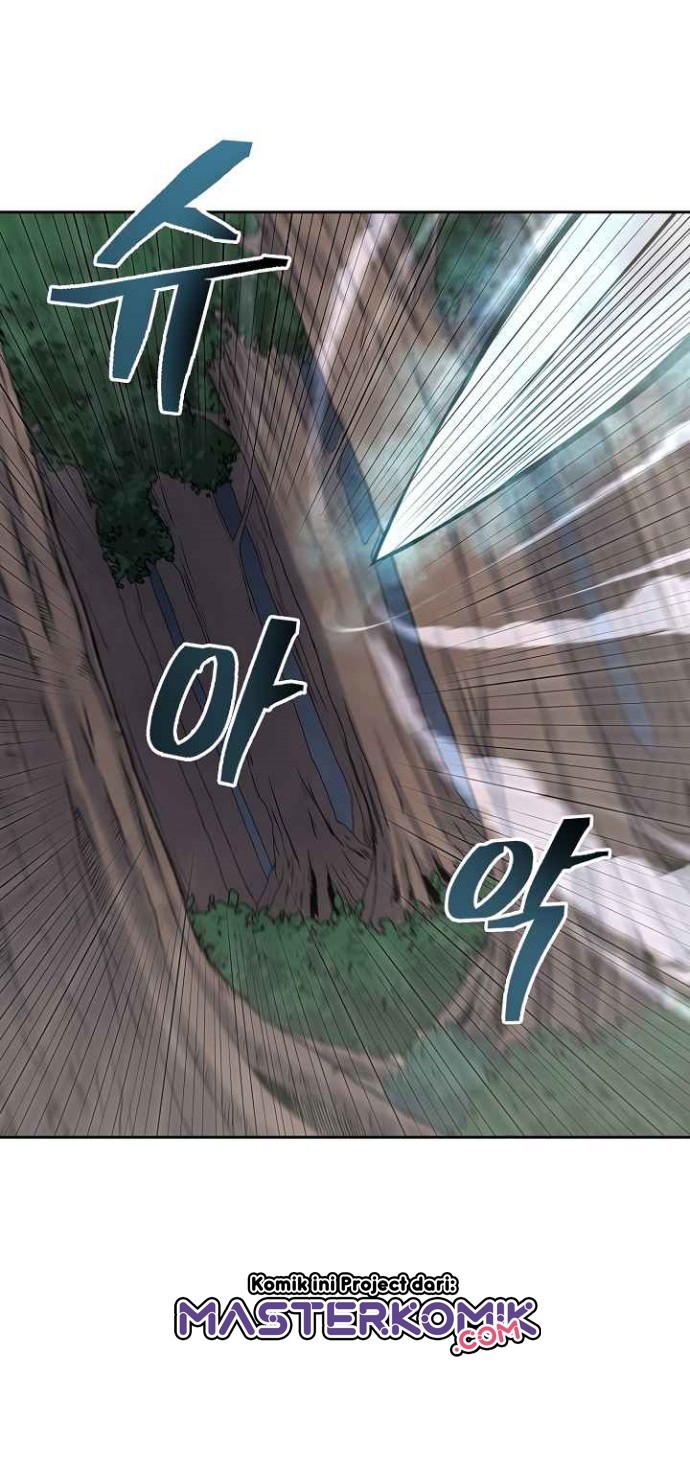 Record of the War God Chapter 108 - halaman 17