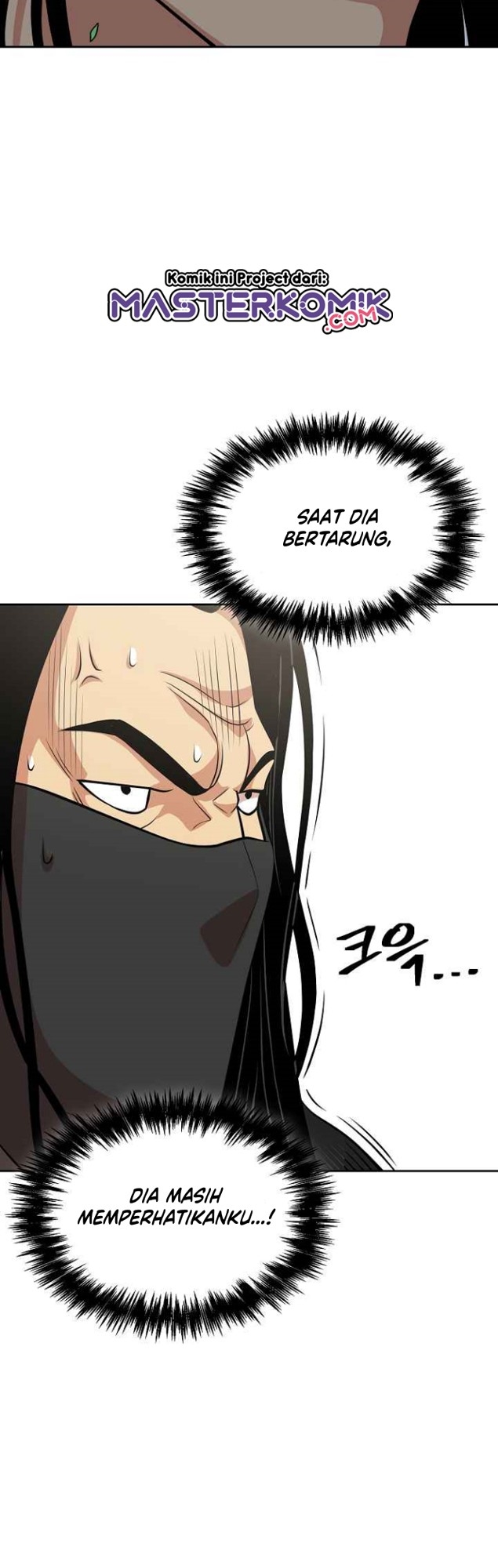 Record of the War God Chapter 108 - halaman 21