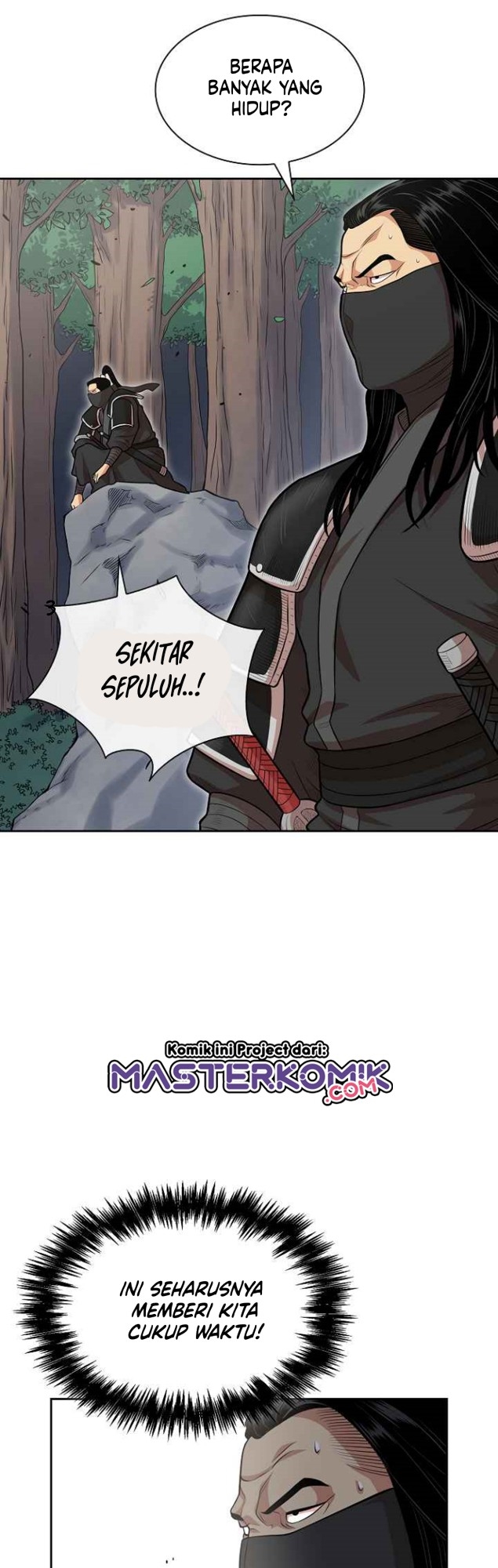 Record of the War God Chapter 108 - halaman 22