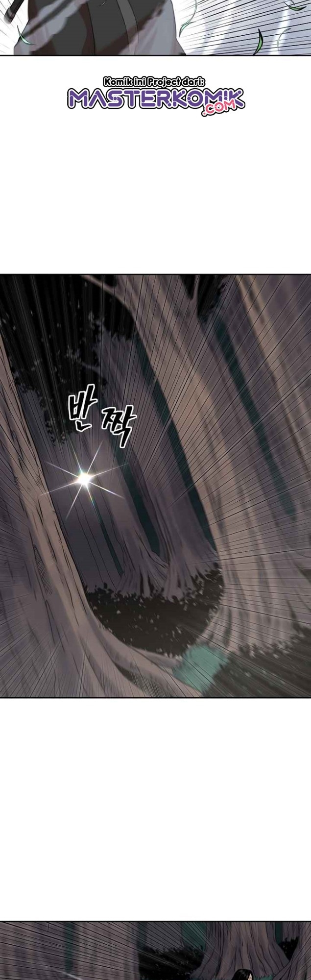 Record of the War God Chapter 108 - halaman 25