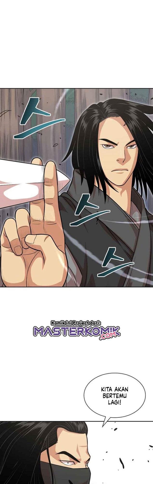 Record of the War God Chapter 108 - halaman 27