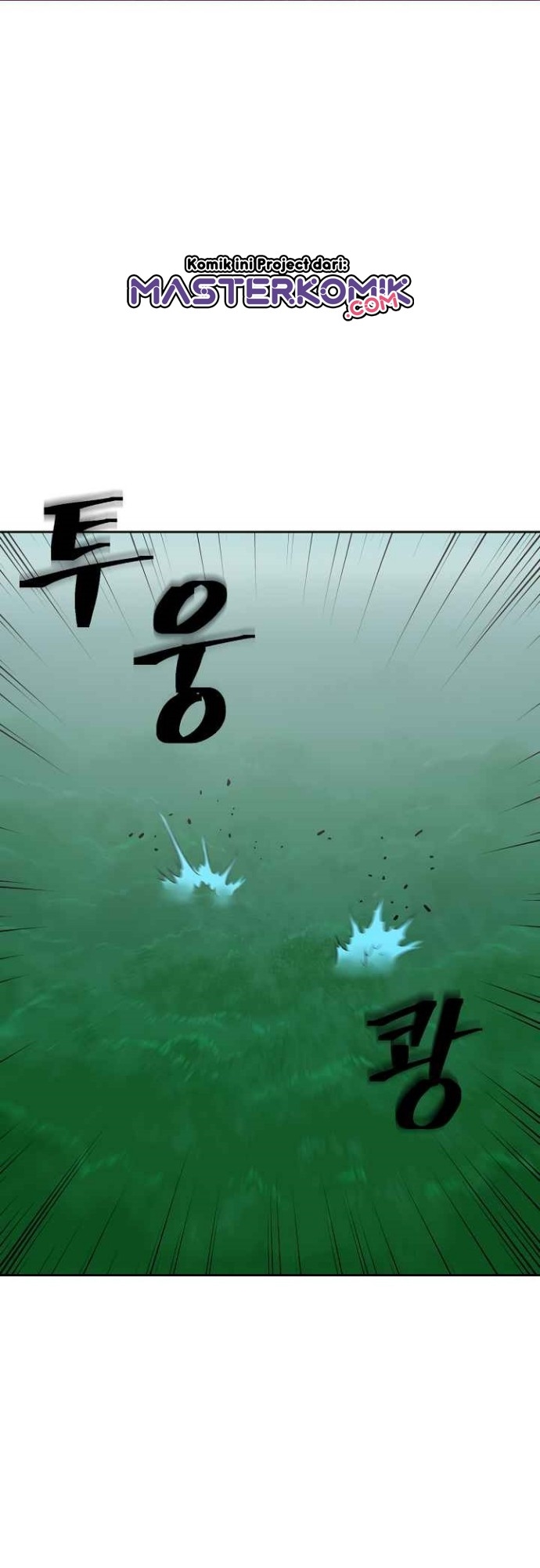 Record of the War God Chapter 108 - halaman 3