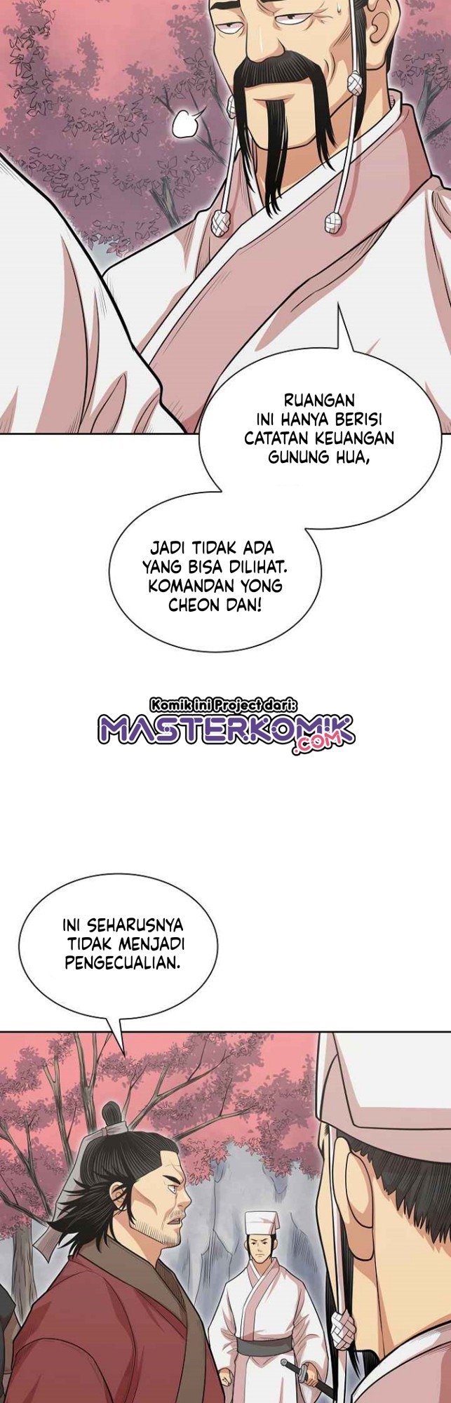 Record of the War God Chapter 108 - halaman 40