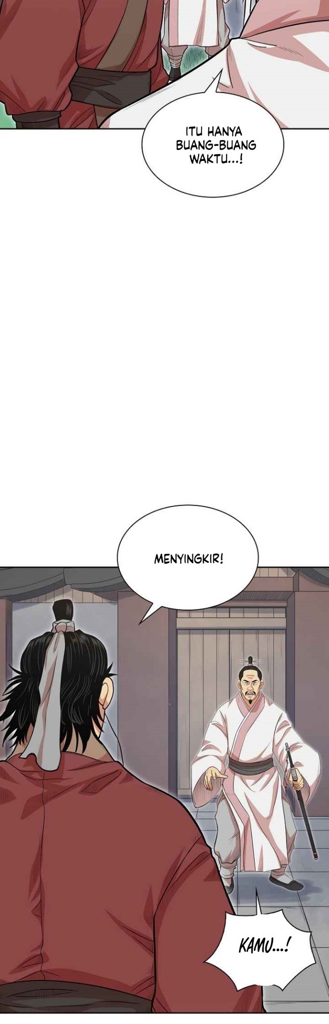 Record of the War God Chapter 108 - halaman 41