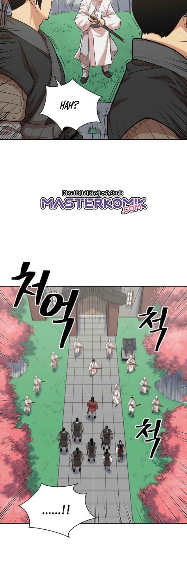 Record of the War God Chapter 108 - halaman 43