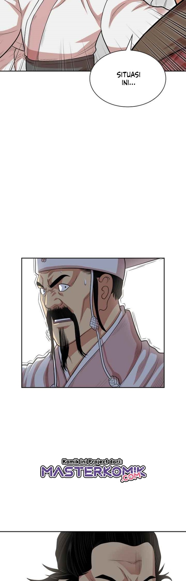 Record of the War God Chapter 108 - halaman 45
