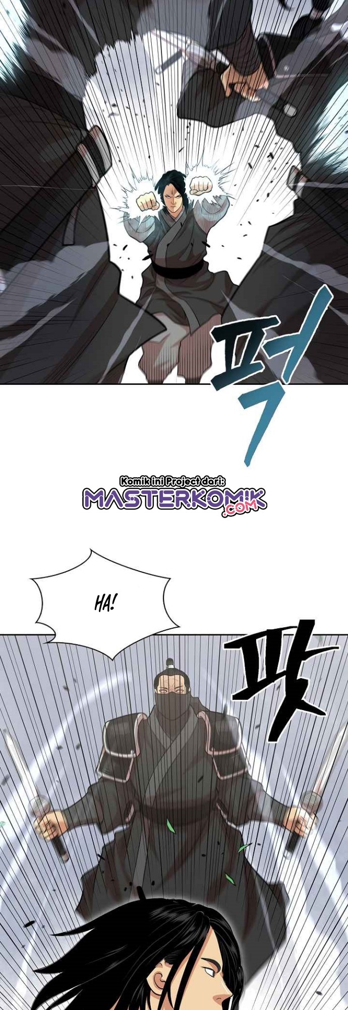 Record of the War God Chapter 108 - halaman 7