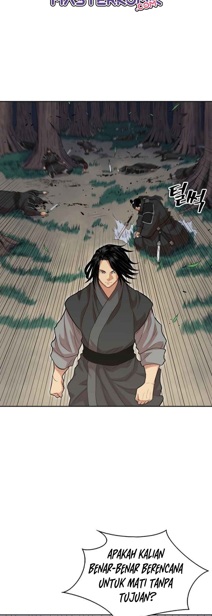 Record of the War God Chapter 108 - halaman 9