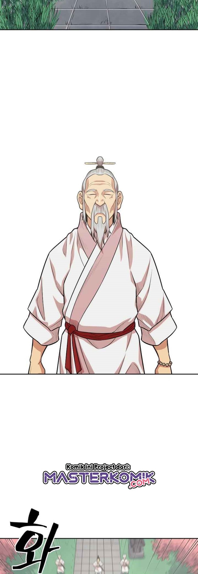 Record of the War God Chapter 109 - halaman 10