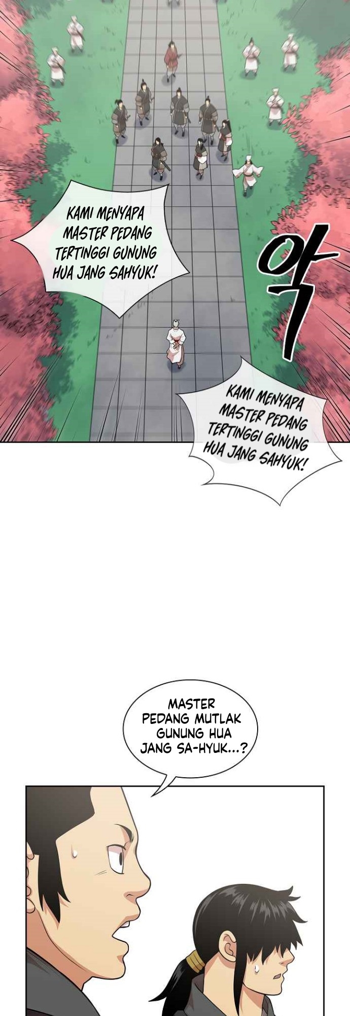 Record of the War God Chapter 109 - halaman 11