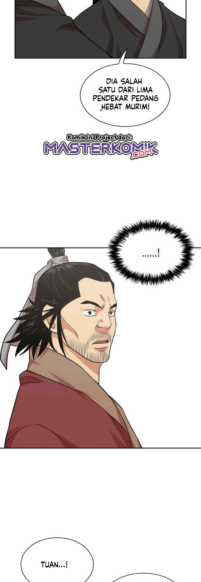 Record of the War God Chapter 109 - halaman 12