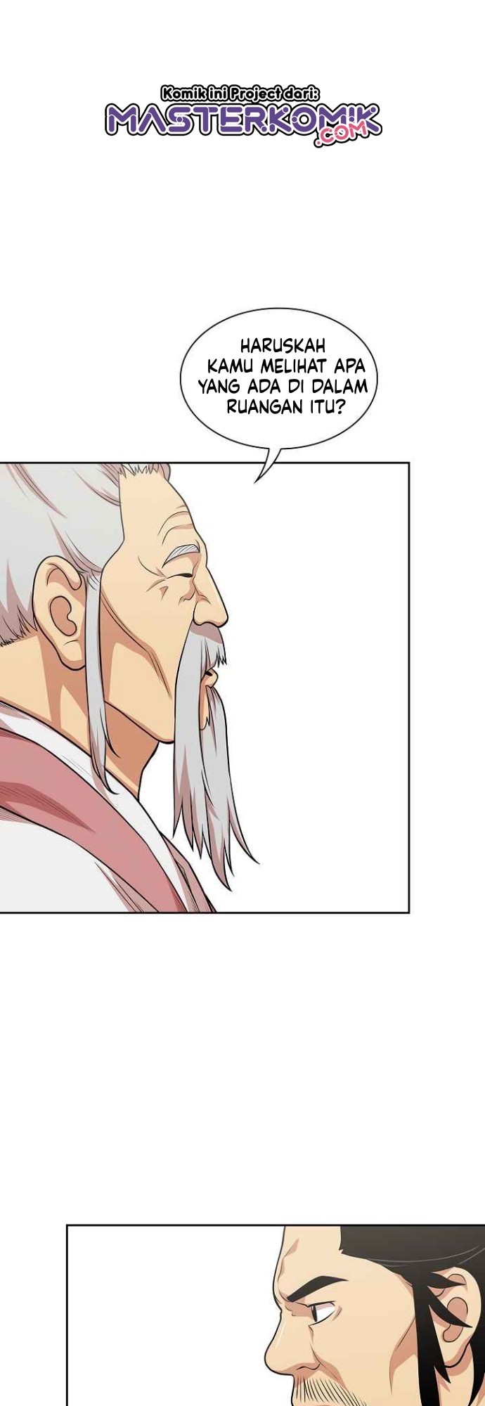 Record of the War God Chapter 109 - halaman 16