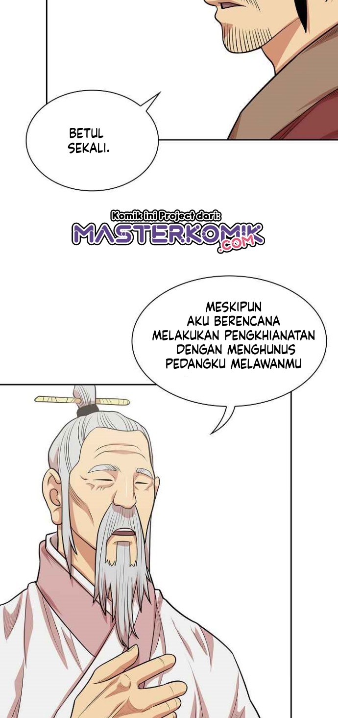 Record of the War God Chapter 109 - halaman 17