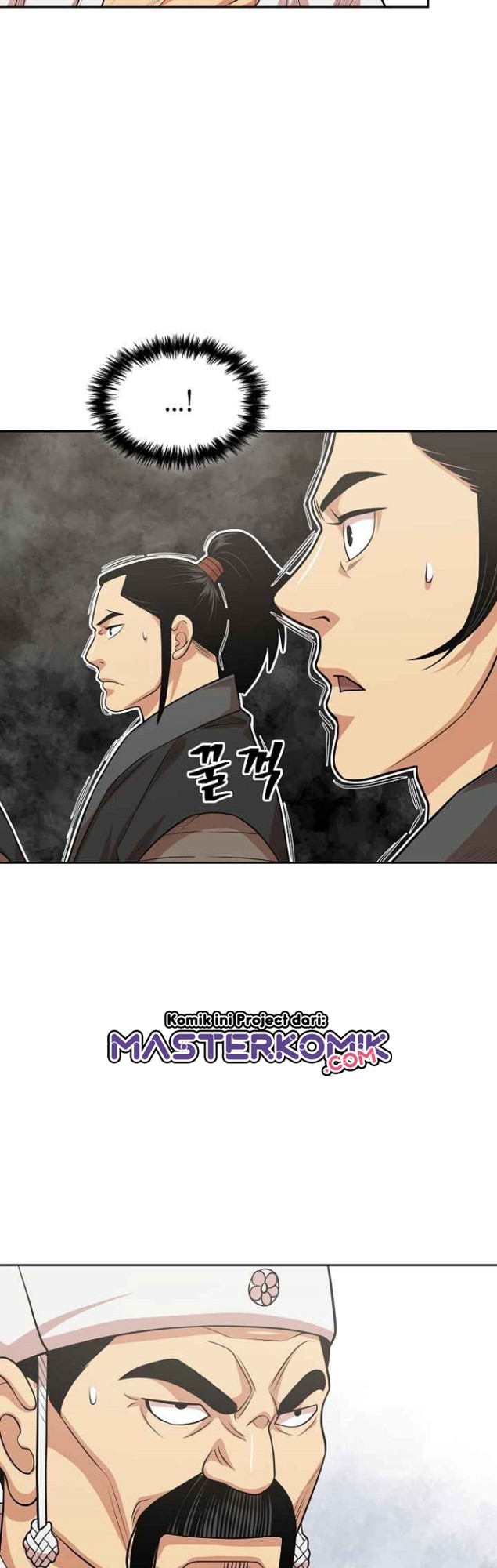 Record of the War God Chapter 109 - halaman 18