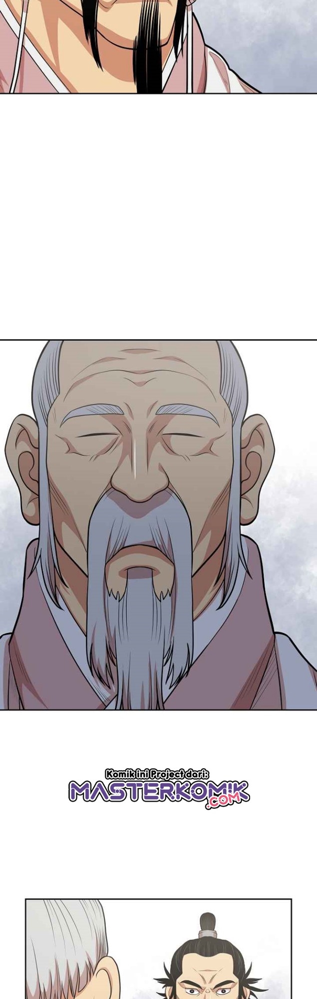 Record of the War God Chapter 109 - halaman 19
