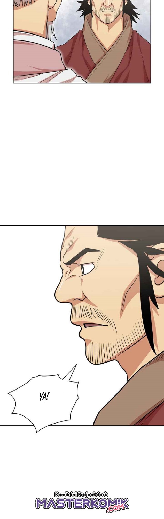 Record of the War God Chapter 109 - halaman 20